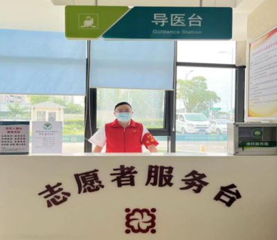蘇州漕湖 擦亮青春底色，以健康服務(wù)奉獻成就出彩人生