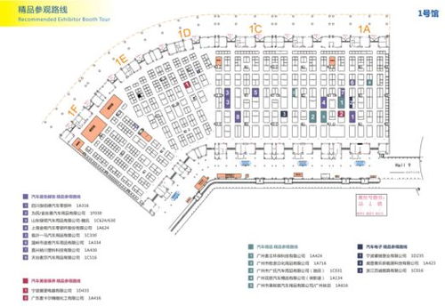 2018鄭州軟件展 投資升級軟硬件服務(wù)，展商觀眾交口稱贊