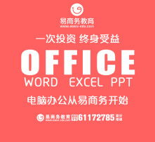鄭州軟件產業 以“高清”視角洞察發展新動能