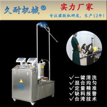 東莞市萬江亙豐自動(dòng)化機(jī)械設(shè)備工廠 專注導(dǎo)尿管自動(dòng)浸膠設(shè)備，拓展戶外用品銷售新領(lǐng)域